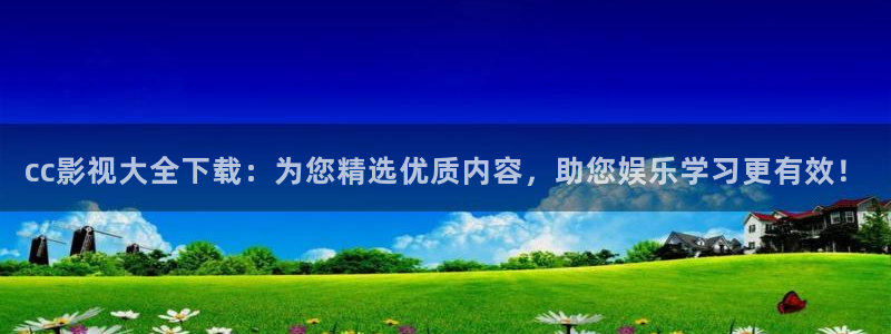 西瓜视频旧