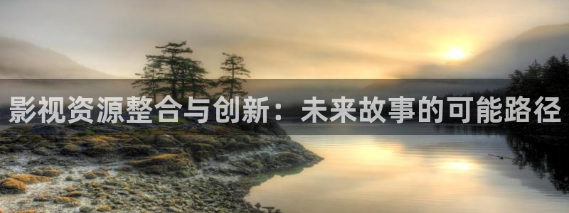 短柄斧1免费完整观看西瓜