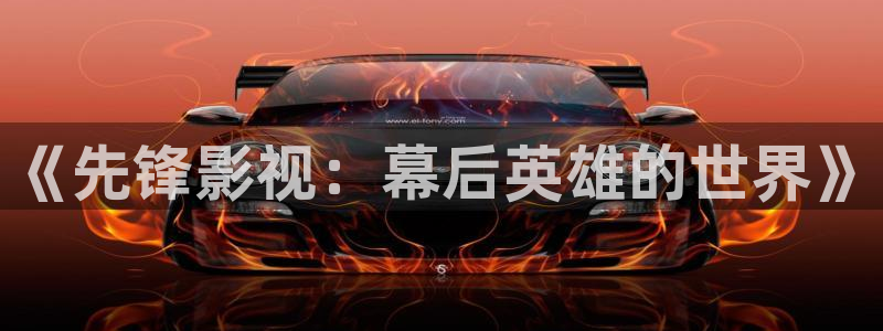 西瓜在线影院免费观看