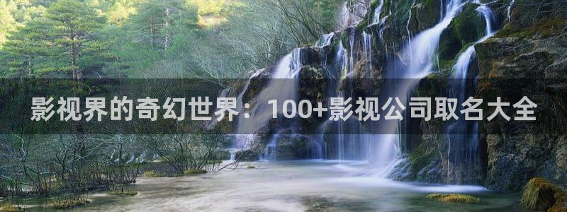 双旗镇刀客免费观看完整版西瓜