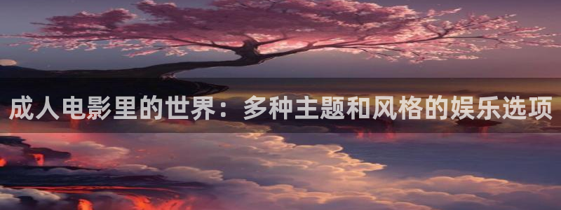 妈妈的朋友免费观看西瓜