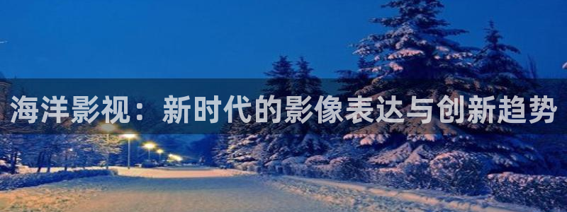 西瓜电影院
