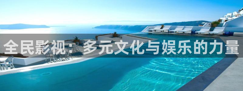 觉醒年代在线观看西瓜