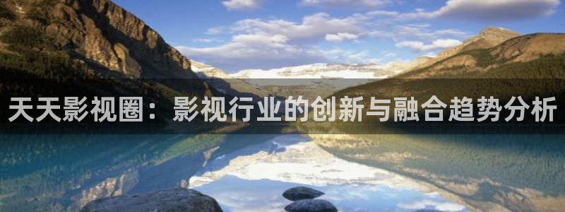 龙岭迷窟电视剧在线看西瓜