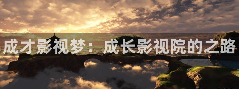 今生有你在线观看免费完整版西瓜