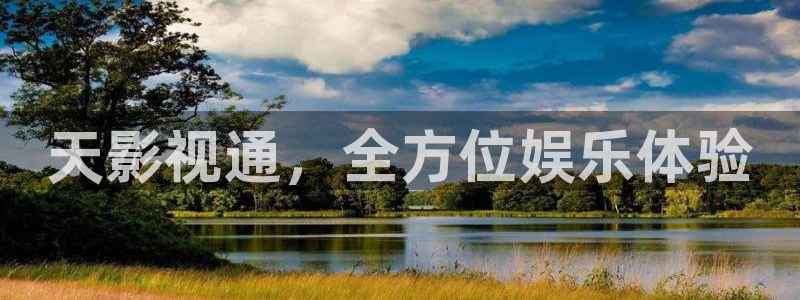 西瓜视频官方最新版本的