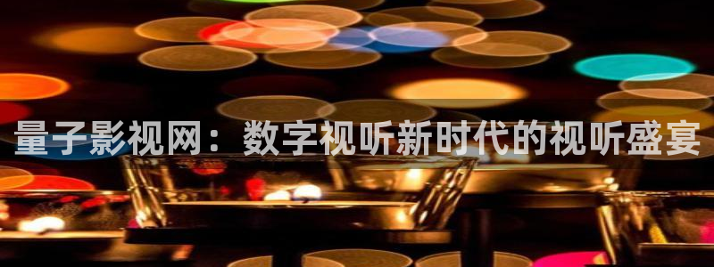 西瓜电视
