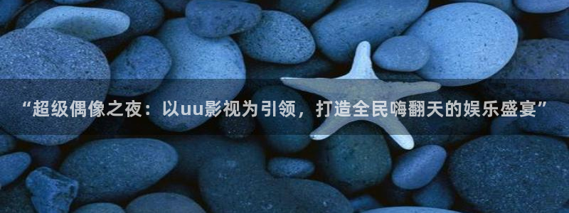 电影西瓜视