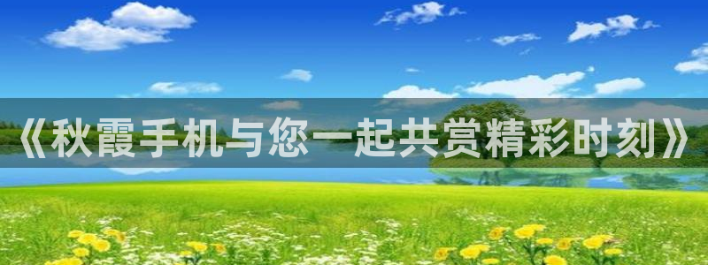 西瓜视步