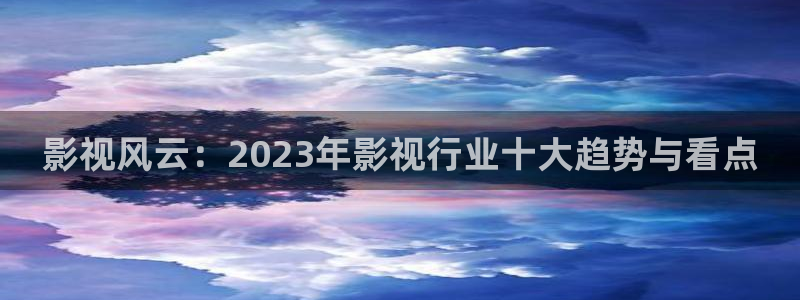 西瓜视频免费看
